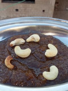 இஞ்சி அல்வா செய்முறை முக்கிய புகைப்படம்