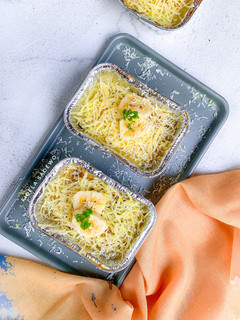 Foto resep Cheesy Baked Banana