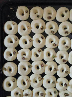 صورة لوصفة غريبة