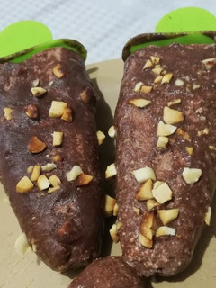 Una foto de Magnum Fit (Paletas de helado de chocolate)
