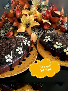 عکسی از دستور کیک ردولوت شکلاتی