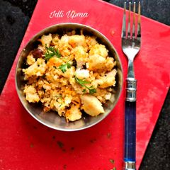 A picture of Idli Upma.