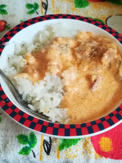 Tejszínes-fokhagymás csirke (felső) comb recept fotója