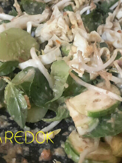 Foto resep Karedok