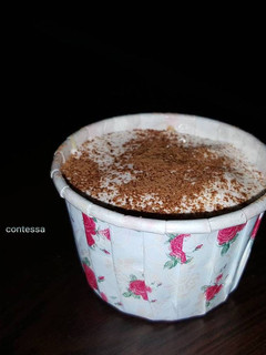 عکسی از دستور تیرامیسو