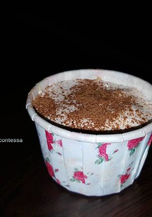 عکسی از دستور تیرامیسو