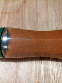 Una foto de Ketchup casero