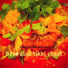 A picture of The Best Aloo Tikki Chaat.