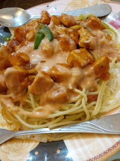 A picture of Singaporean rice.