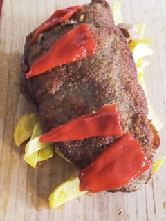 Una foto de Cachopo