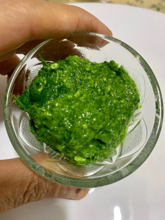 A picture of Palak Paneer Spread / Dip.