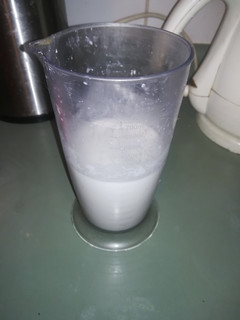 Una foto de Leche de Coco