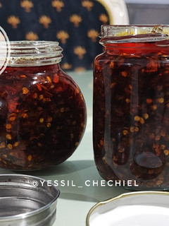 Foto resep Chili Oil