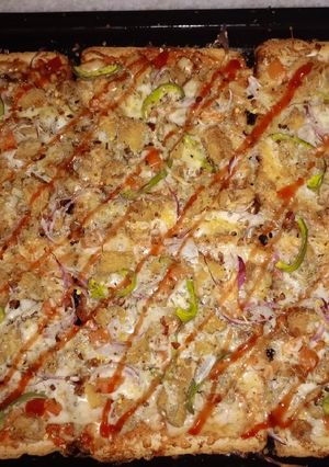A picture of Pizza Bread😋🍕.