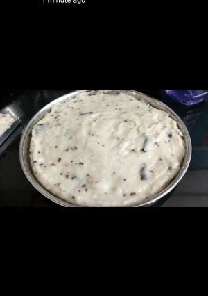 A picture of Moru Kali (South Indian Kichu).