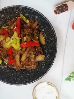 Foto resep Bulgogi