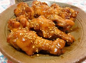 Una foto de Alitas a la japonesa