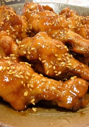 Una foto de Alitas a la japonesa