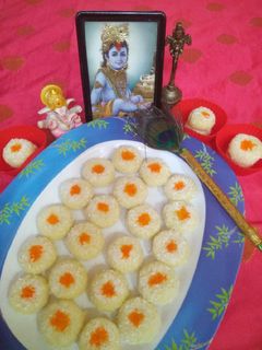 नारियल पेड़ा(Nariyal Peda recipe in hindi) रेसिपी मुख्य फोटो