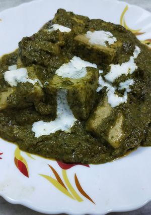 পালং পনির (palang paneer recipe in Bengali) রেসিপির প্রধান ছবি