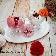 A picture of Vanilla ice cream.