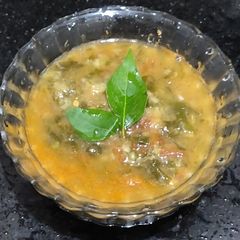 Amaranth Curry A picture of Amaranth Curry.