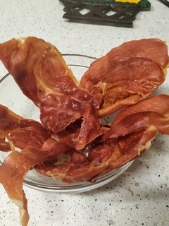 Una foto de Crujiente de jamón