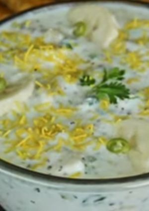 પાકા કેળા નુ રાયતુ રેસીપી મુખ્ય ફોટો