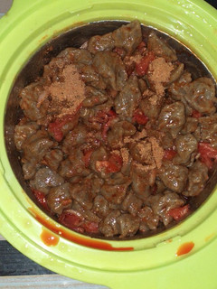 A picture of Dan wake (Beans Dumpling).
