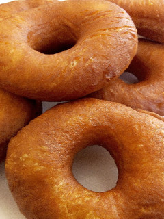 A picture of Passion flavored doughnuts.