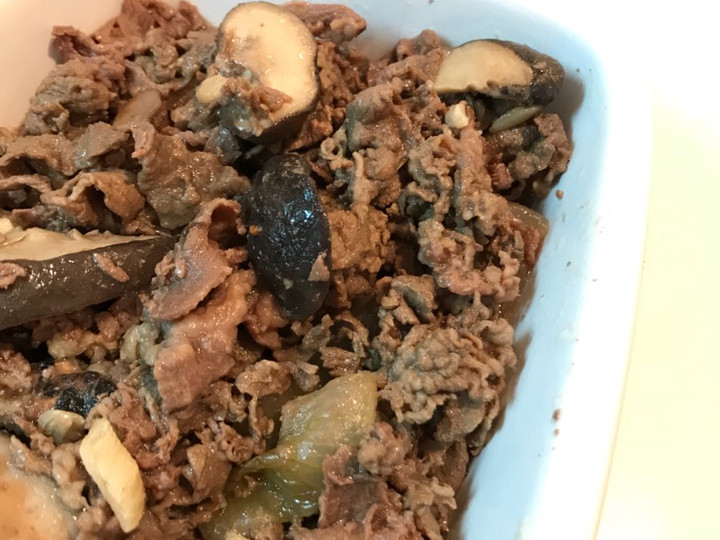 Bagaimana Menyiapkan Gyudon Shitake 🍄 Anti Gagal