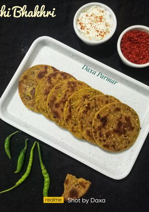A picture of Bajra Methi Bhakhri (Pearl Millet Flour Methi Bhakhri).