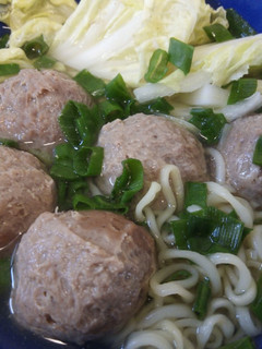 Foto resep Bakso sapi