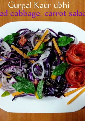 A picture of Red cabbage, carrot salad 🥗🧅.