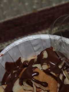 صورة لوصفة فوتشيني كريب