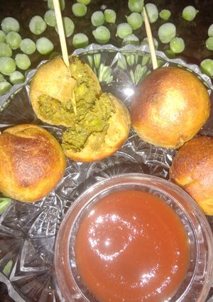 A picture of Mattar Lollipop.