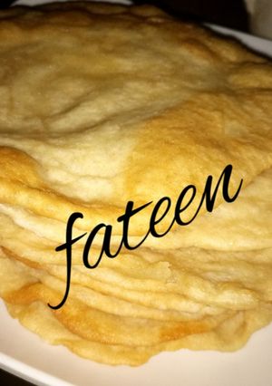 A picture of Arabian patera.