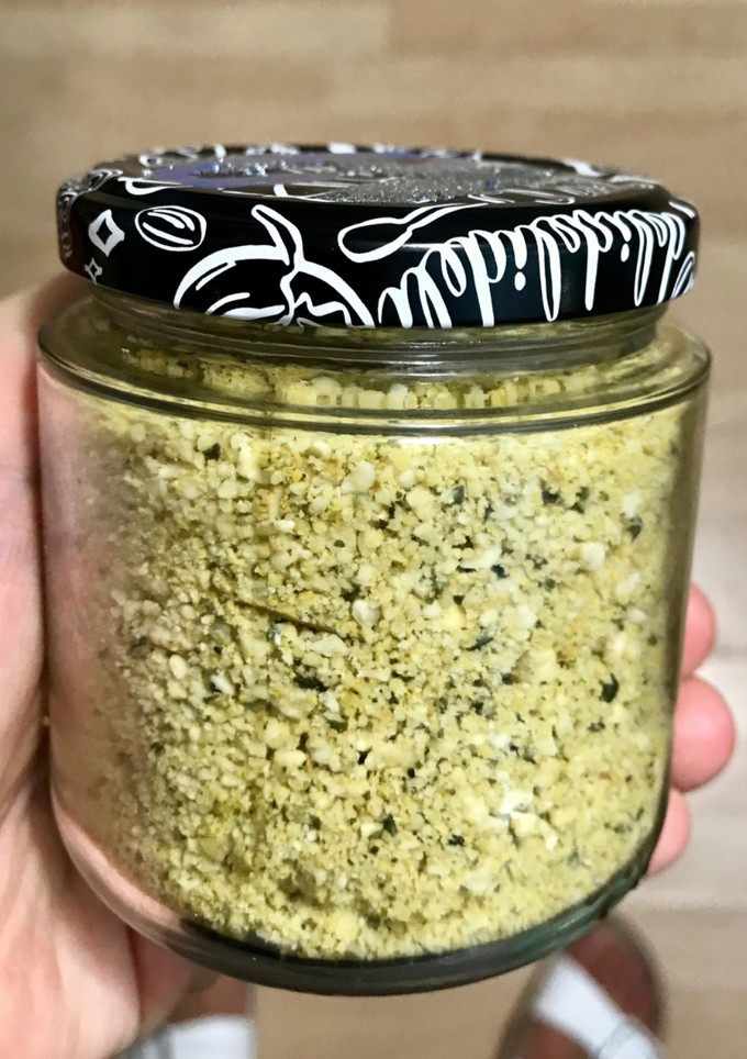 Una foto de Queso Parmesano Vegano