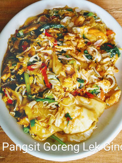 Foto resep Pangsit Goreng Lek Gino / Pangsit Goreng Viral