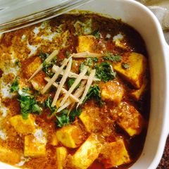 A picture of Paneer adhrakhi.