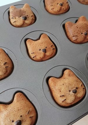 Foto resep Mini Banana Cakes 🍌