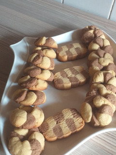 A picture of Marble Cookies.