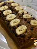Pisang Raja Oat Palm Sugar Cake (No Mixer)