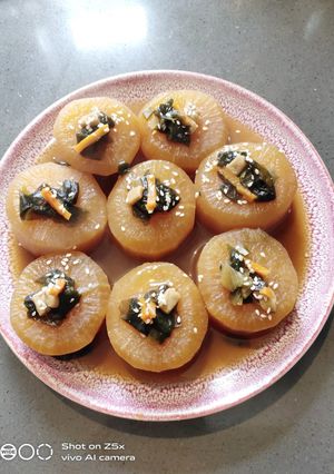 A picture of Soy Sauce Daikon.