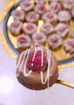 صورة لوصفة حلى الجوزاء