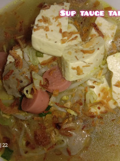 Foto resep Sup tauge tahu putih