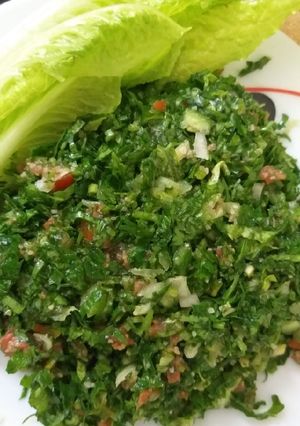 صورة لوصفة التبوله