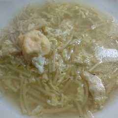 Una foto de Sopa con huevo