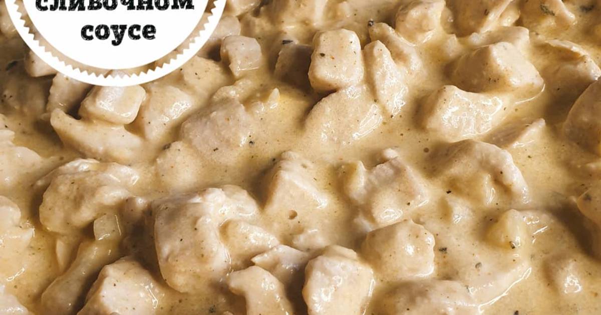 Куриное филе с грибами в сливочном соусе. Курица в сливочно-горчичном соусе. Курица в сливочном соусе пп. Паста с грибами в сливочном соусе с сыром. Курица в сливочном соусе пп.