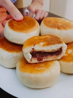Hình của món Bánh bao rán nhân đậu đỏ.